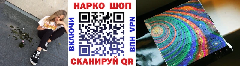 Названия наркотиков Новосиль АМФЕТАМИН  Меф мяу мяу  Конопля  COCAIN 