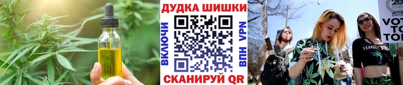 mega ССЫЛКА  даркнет сайт  Новосиль  Canna-Cookies марихуана 