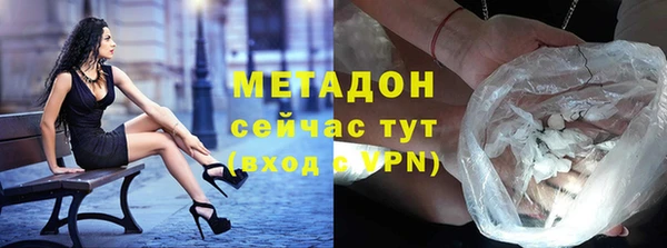 кокс Богородицк