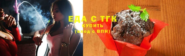 кокс Богородицк