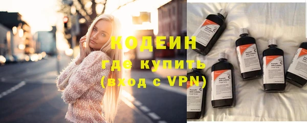 кокс Богородицк