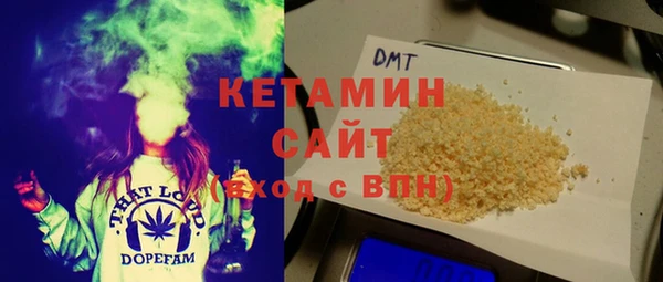 не бодяженный Богородск