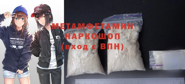не бодяженный Богданович