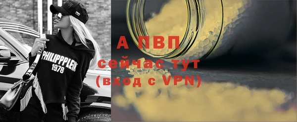 не бодяженный Богданович