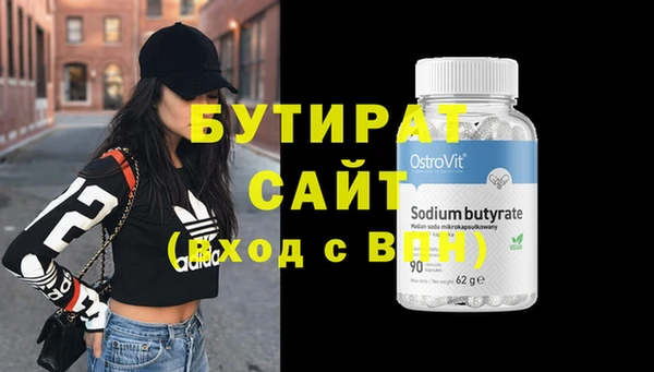 не бодяженный Богданович