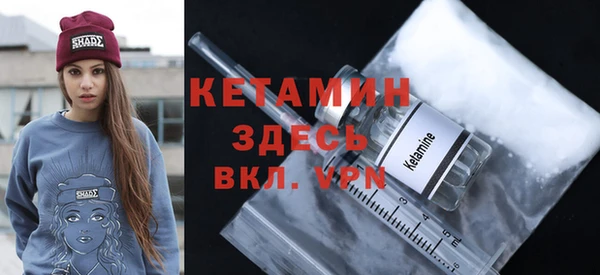 не бодяженный Богданович
