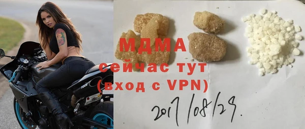 не бодяженный Богданович