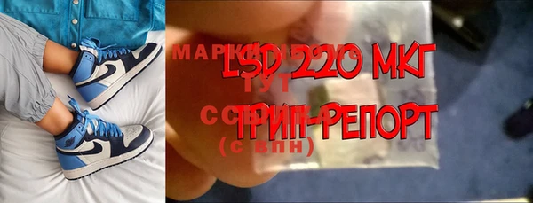 не бодяженный Богданович