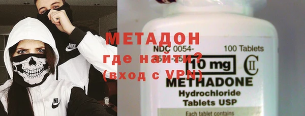 кокс Богородицк