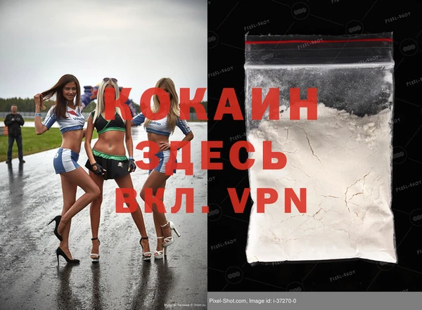 не бодяженный Богданович