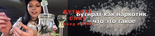 не бодяженный Богданович
