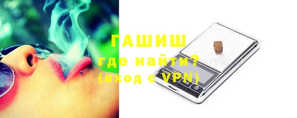 не бодяженный Богданович