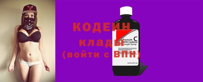 не бодяженный Богородск