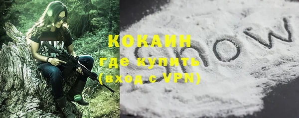 не бодяженный Богданович