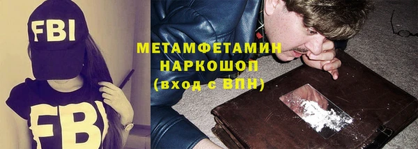 кокс Богородицк