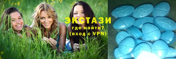 не бодяженный Богданович
