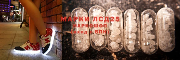 не бодяженный Богородск