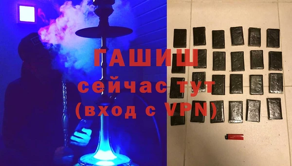 не бодяженный Богородск