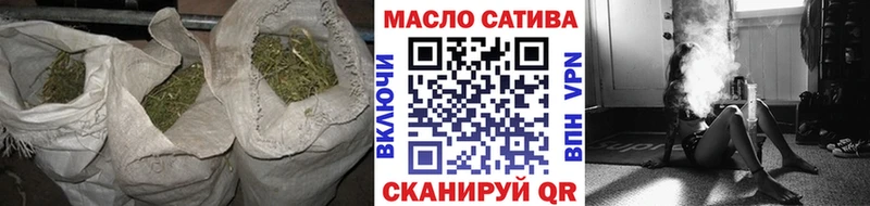 Дистиллят ТГК Wax Новосиль