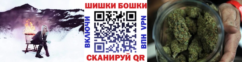 blacksprut зеркало  дарнет шоп  Новосиль  Марихуана OG Kush 